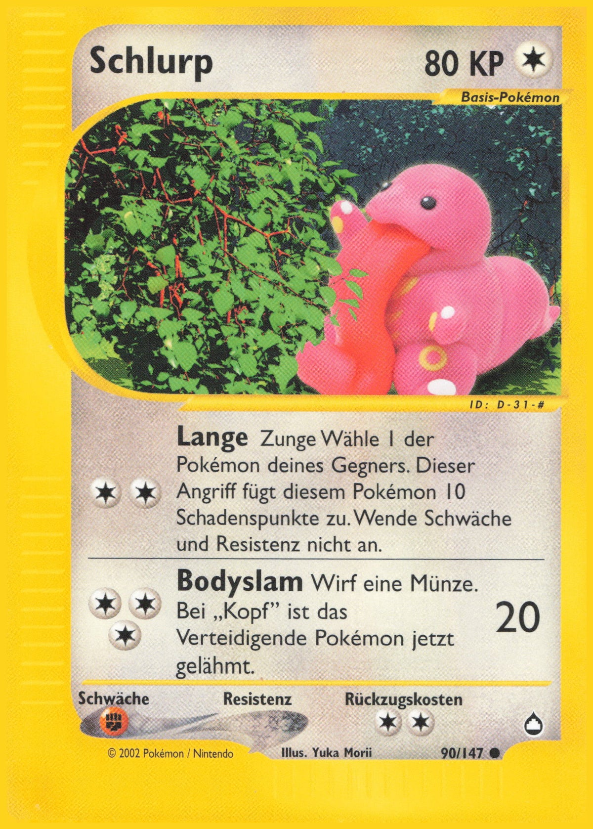 schlurp pokemon card German (102) 2018 Sun & Moon Ultra Prism Pokmon Schlurp AQ-90 Common Deutsch