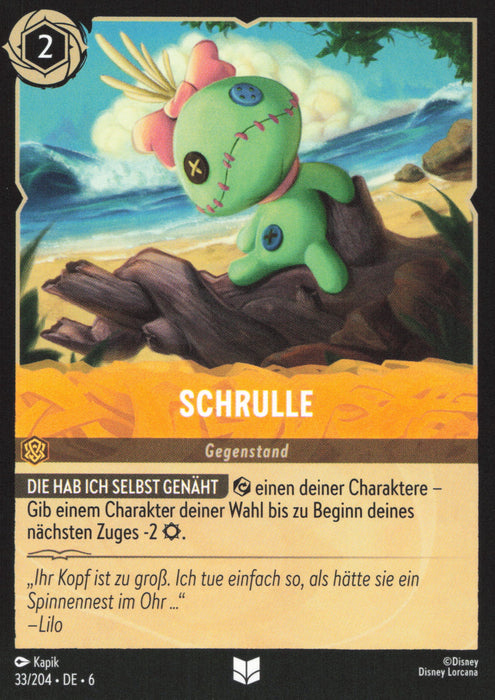 Schrulle 6AZS-033 Uncommon Deutsch