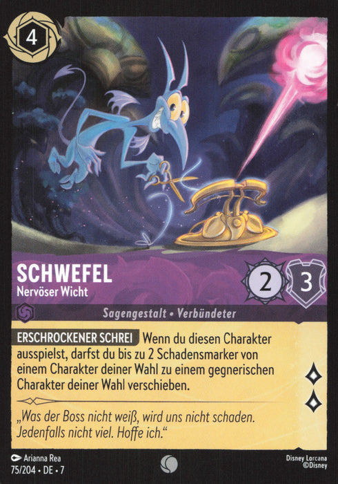 Schwefel - Nervöser Wicht 7ARI-075 Common Deutsch