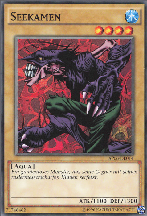 Seekamen AP06-DE014 Common Deutsch