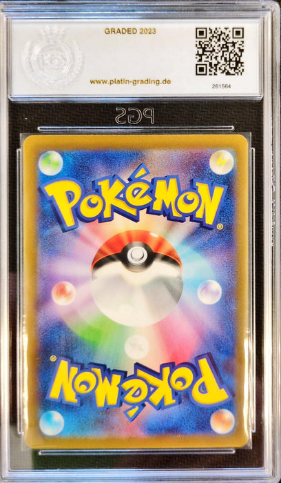 Serena s11a-081 Ultra Rare Japanisch PGS-9.5