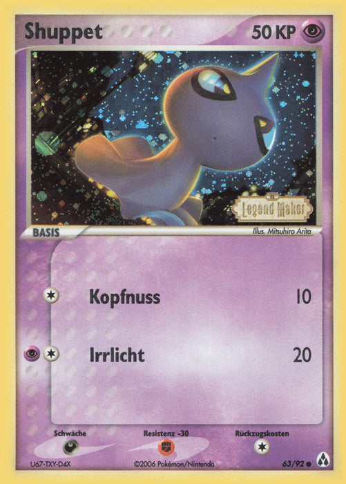 Shuppet LM-63 Common Deutsch