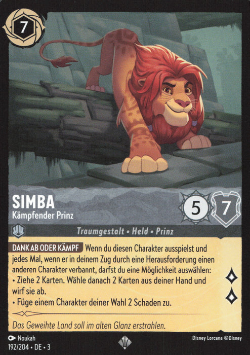 Simba - Kämpfender Prinz 3INK-192 Super Rare Deutsch