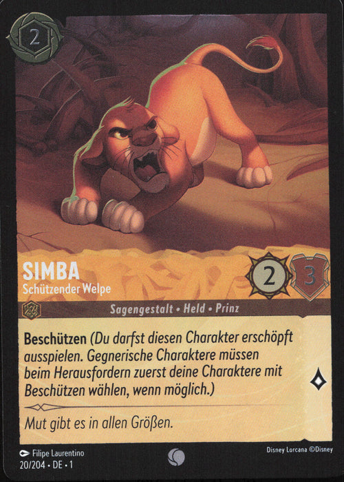 Simba - Schützender Welpe 1TFC-020 Common Deutsch