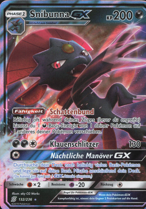 Snibunna GX UNM-132 Ultra Rare Deutsch