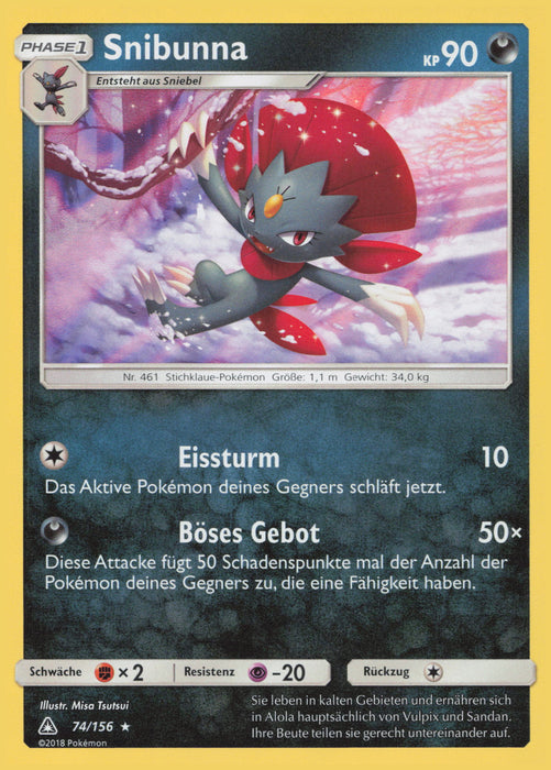 Snibunna UPR-74 Holo Rare Deutsch