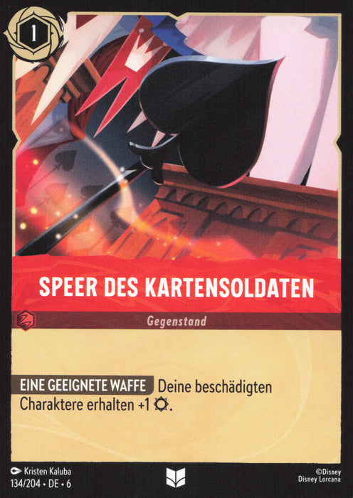 Speer des Kartensoldaten 6AZS-134 Uncommon Deutsch