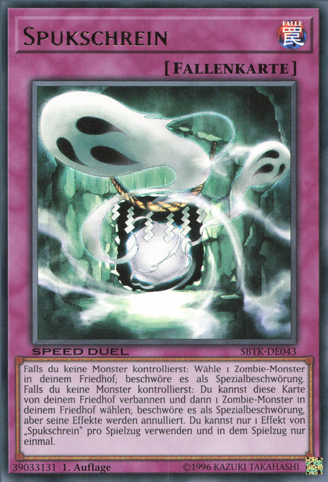 Spukschrein SBTK-DE043 Ultra Rare