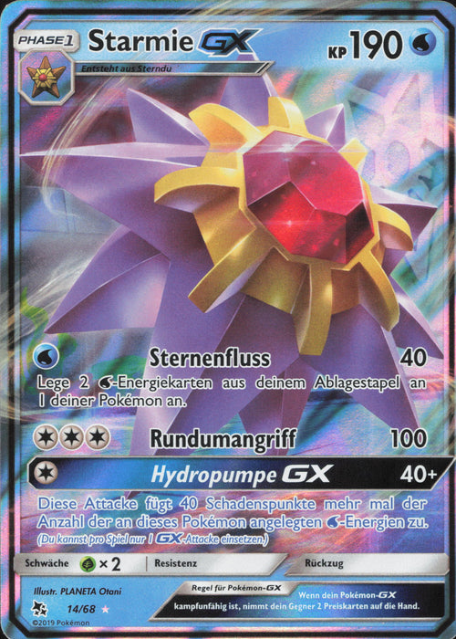 Starmie GX HIF-14 Ultra Rare Deutsch