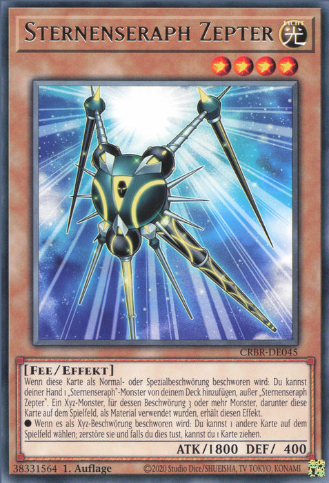 Sternenseraph Zepter CRBR-DE045 Rare Deutsch