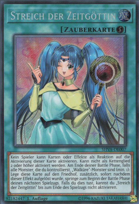 Streich der Zeitgöttin SHVA-DE007 Secret Rare