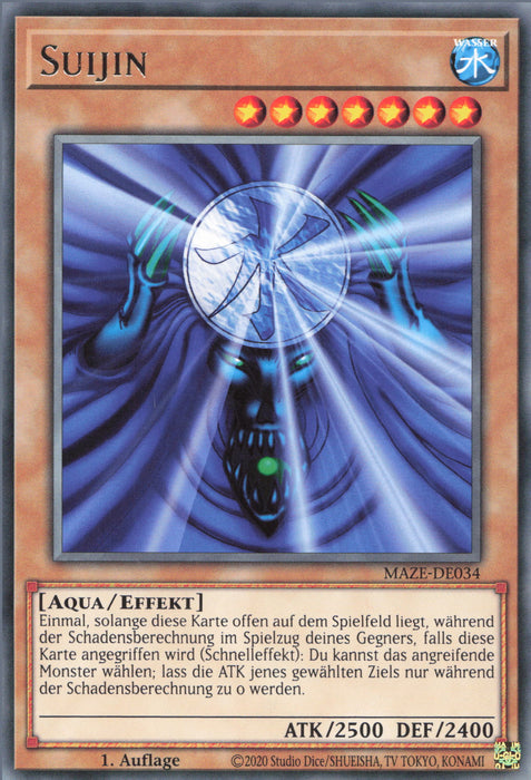Suijin MAZE-DE034 Rare