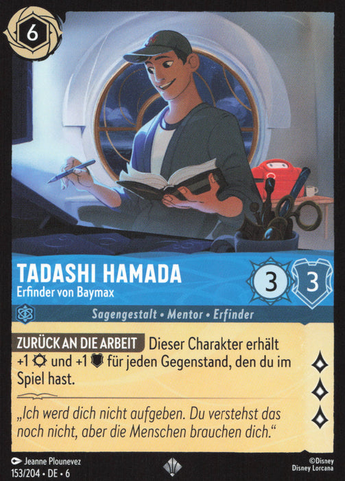 Tadashi Hamada - Erfinder von Baymax 6AZS-153 Super Rare Deutsch