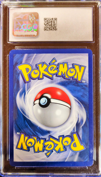 Team Magmas Magnayen (Call for Help) MA-37 Uncommon Deutsch CGC-9