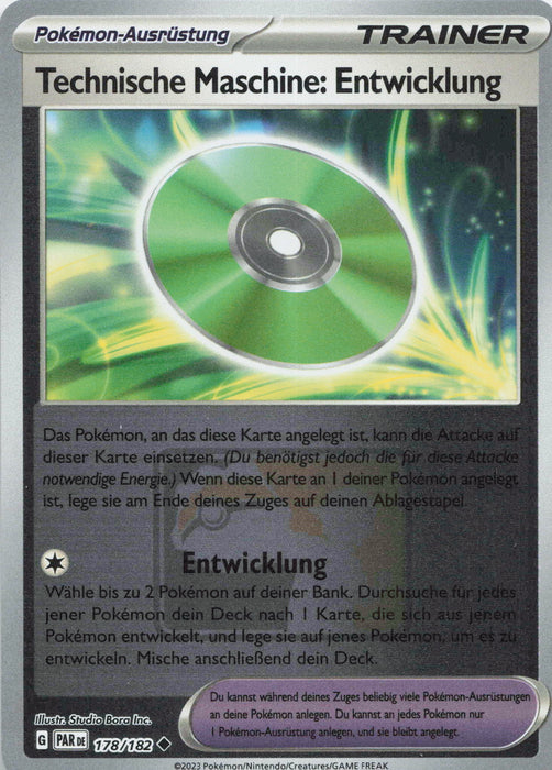 Technische Maschine: Entwicklung PR-PAR 178 Promo Deutsch