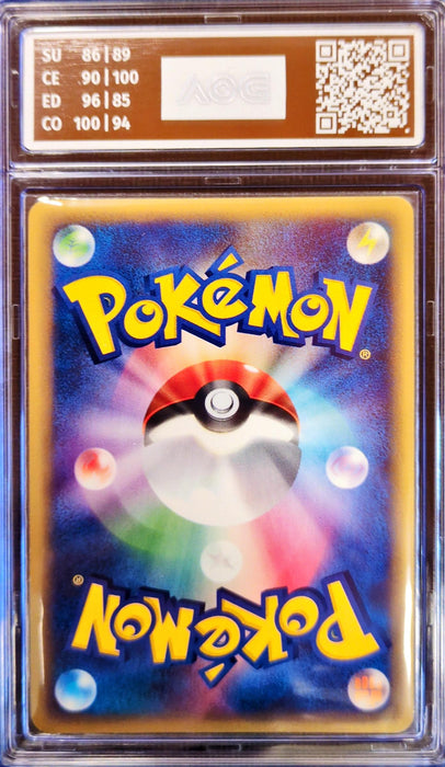 Tentacruel EC3-030 Holo Rare Japanisch AOG-9