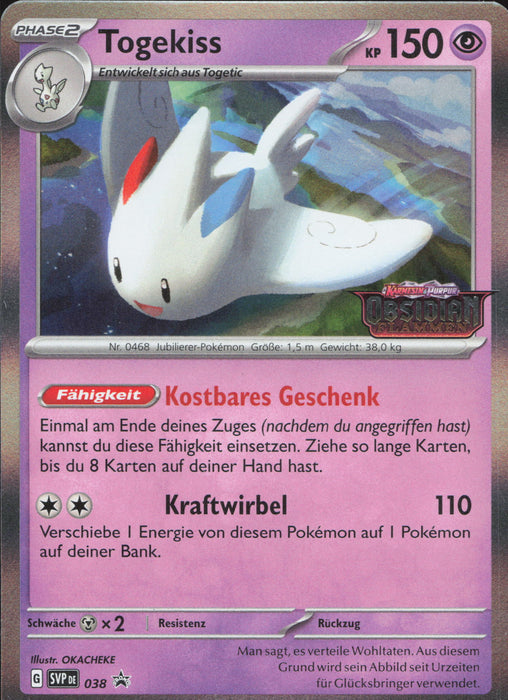 Togekiss SVP-038 Promo Deutsch