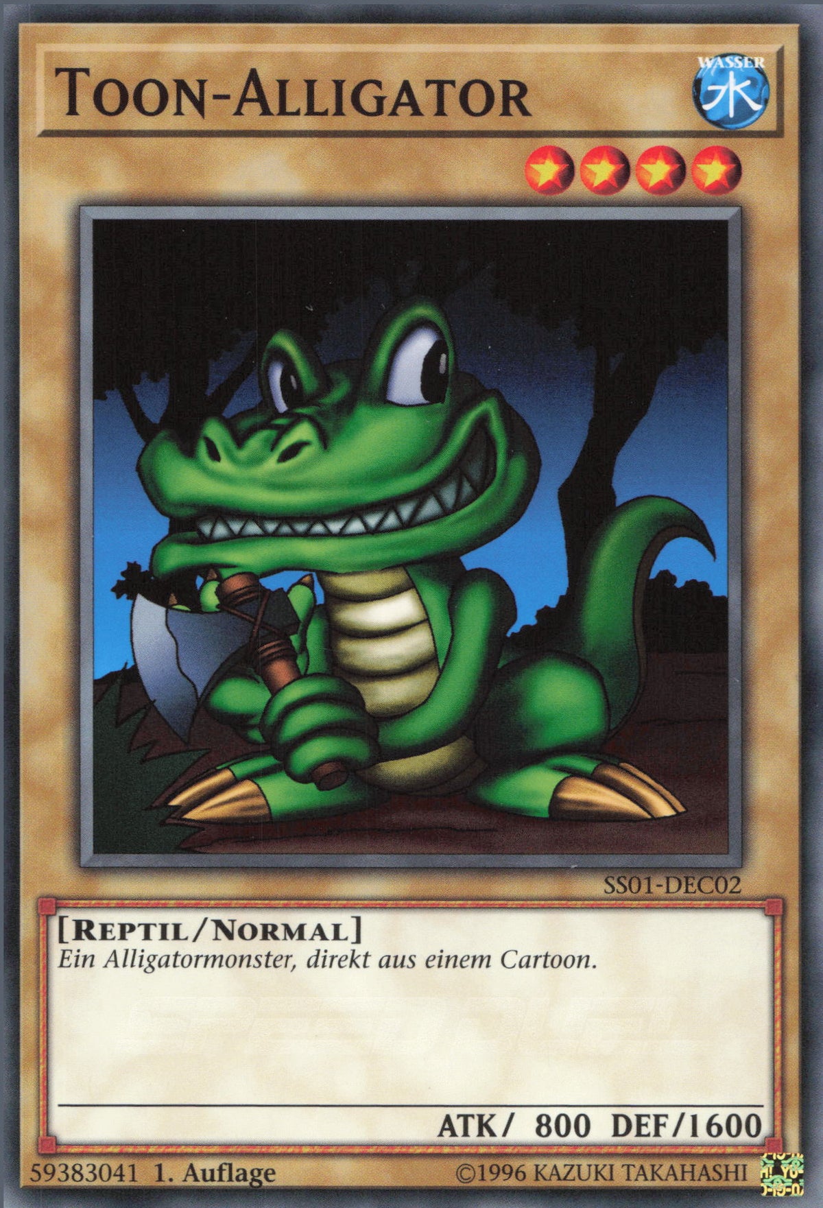 Alligator Toon (LDS1-FR052) - Carte Yu-Gi-Oh! Duellistes Légendaires
