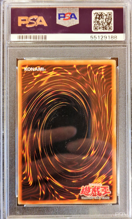 Toon Mermaid (V.2) MRL-EN072 Ultra Rare Englisch PSA 7