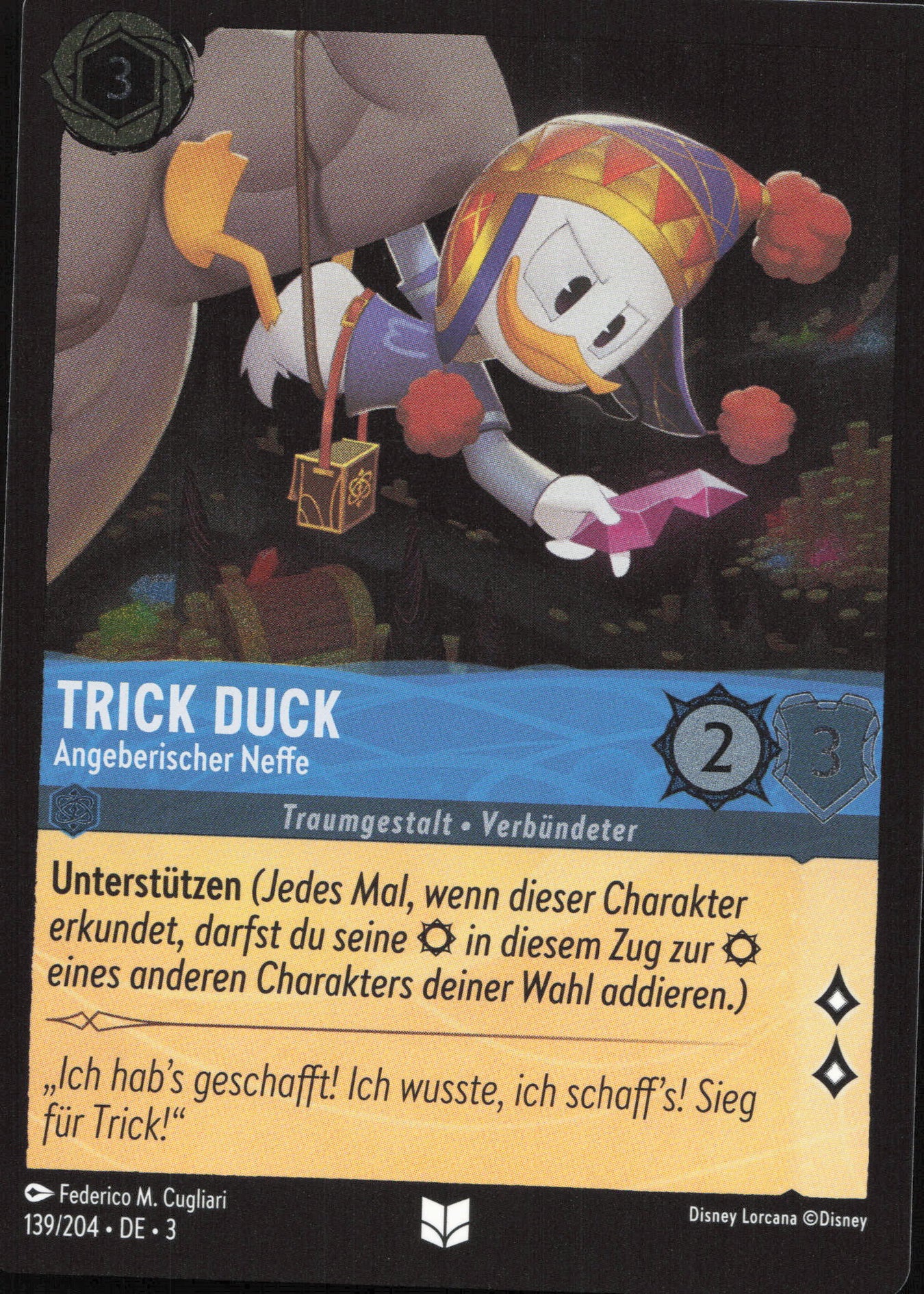 Alle Trick Duck Charakterkarten in Disney Lorcana