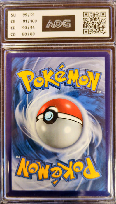 UHaFnir V EVS-196 Ultra Rare Deutsch AOG-9