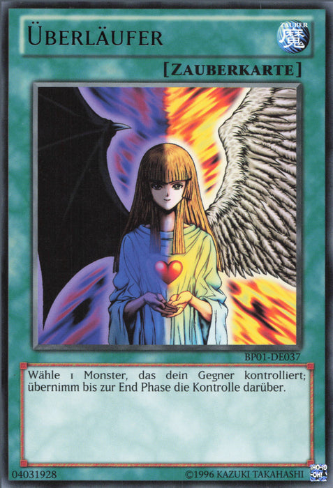 Überläufer (V.1) BP01-DE037 Rare