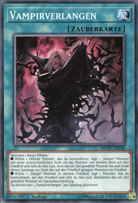 Vampirverlangen MP19-DE240 Common Deutsch