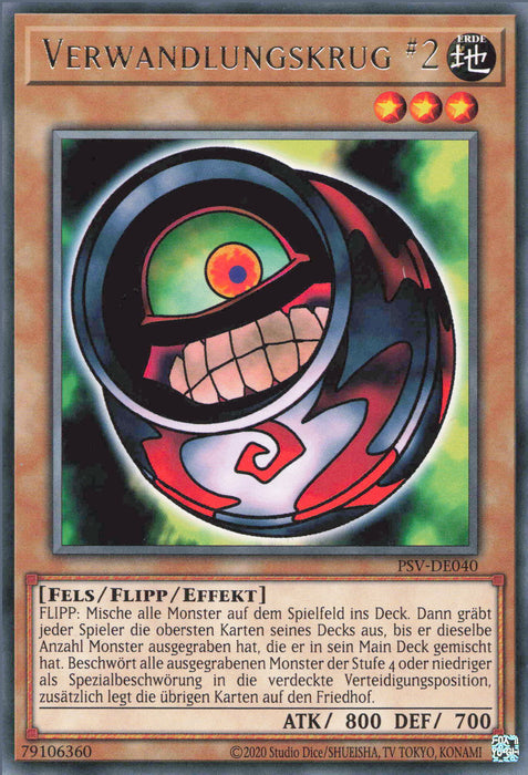 Verwandlungskrug #2 PSV-25TH-DE040 Rare