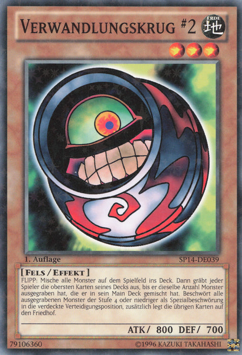 Verwandlungskrug #2 (V.2) SP14-DE039 Starfoil Rare