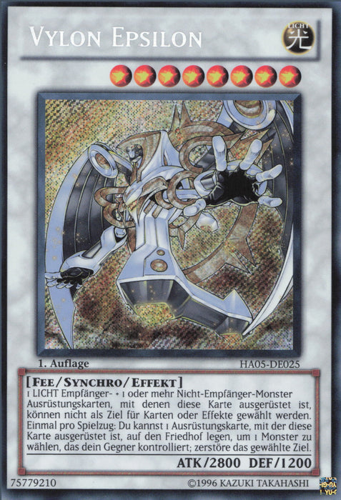 Vylon Epsilon HA05-DE025 Secret Rare Deutsch