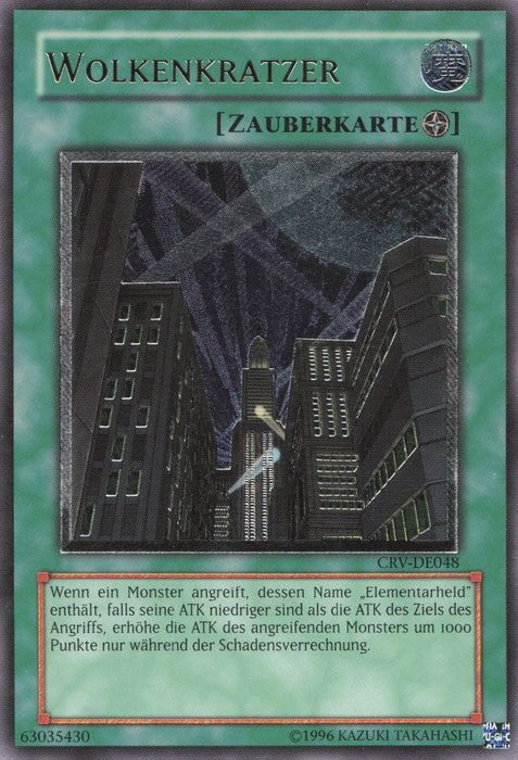 Wolkenkratzer (V.2) CRV-DE048 Ultimate Rare