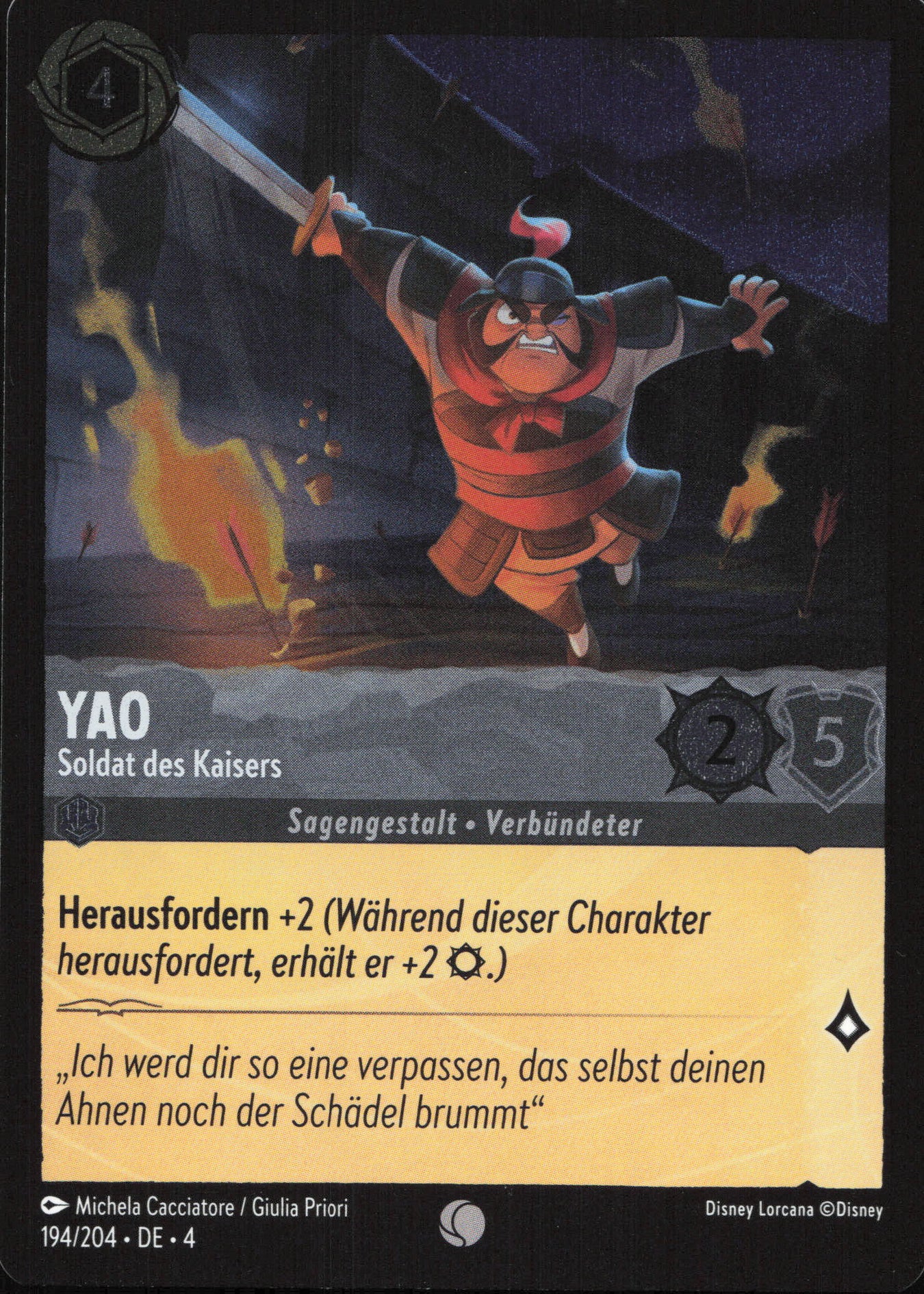 Alle Yao Charakterkarten in Disney Lorcana