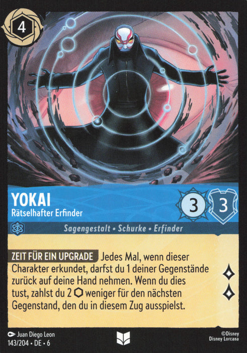 Yokai - Rätselhafter Erfinder 6AZS-143 Uncommon Deutsch