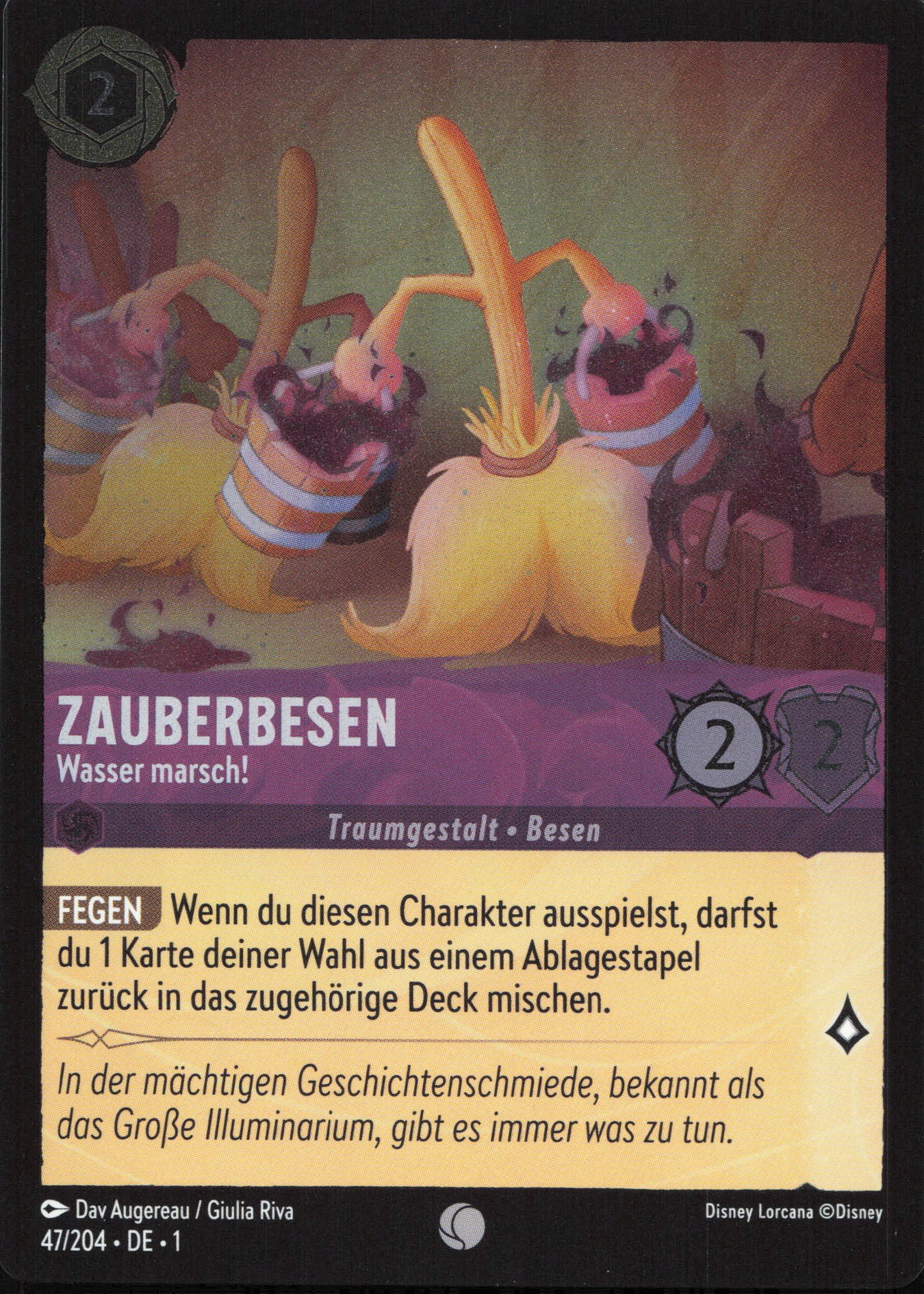 Alle Zauberbesen Charakterkarten in Disney Lorcana