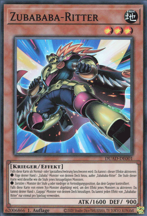 Zubababa-Ritter DUAD-DE001 Super Rare Deutsch