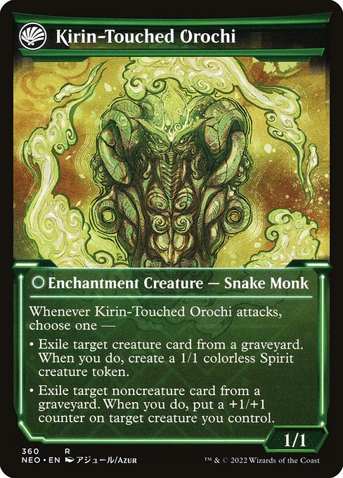 Teachings of the Kirin // Kirin-Touched Orochi - Back Face