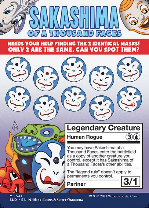 Sakashima of a Thousand Faces // Sakashima of a Thousand Faces - Back Face