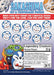 Sakashima of a Thousand Faces // Sakashima of a Thousand Faces - Back Face