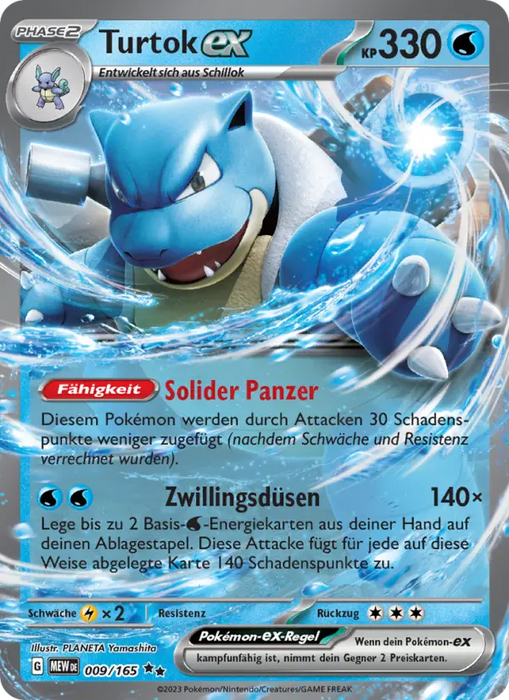 Turtok ex MEW-009 Double Rare Deutsch
