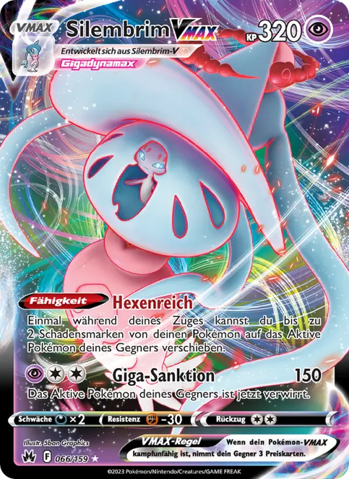 Silembrim VMAX CRZ-066 Ultra Rare Deutsch