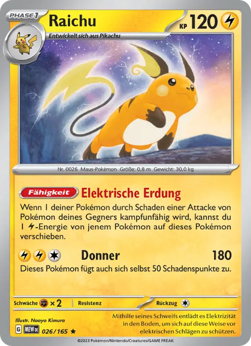 Raichu MEW-026 Rare Deutsch