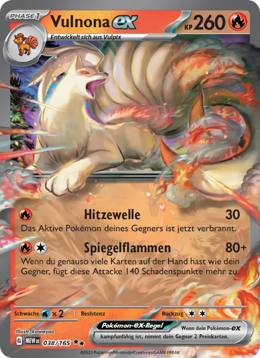 Vulnona ex MEW-038 Double Rare Deutsch