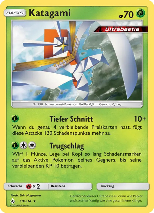 Katagami UNB-19 Holo Rare Deutsch