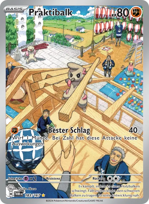 Praktibalk TWM-183 Illustration Rare Deutsch