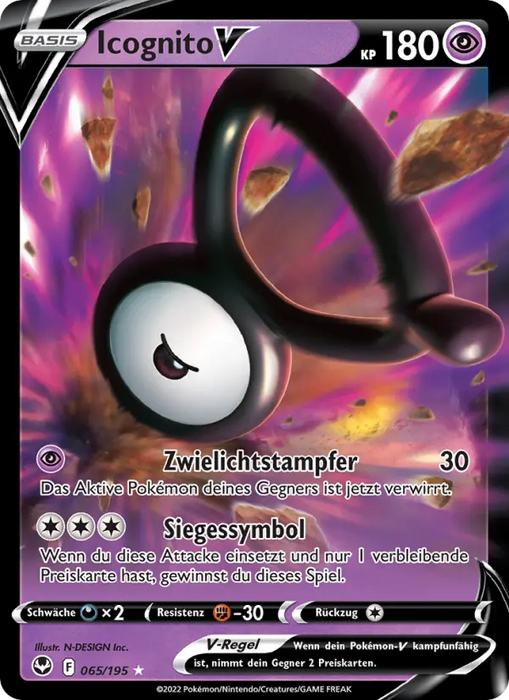 Icognito V SIT-065 Ultra Rare Deutsch