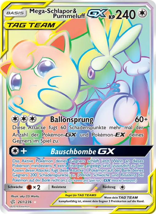 Mega Schlapor & Pummeluff GX CEC-261 Secret Rare Deutsch