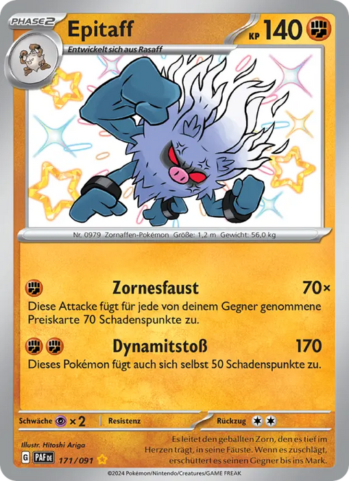 Epitaff PAF-171 Shiny Rare Deutsch
