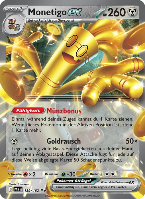 Monetigo ex PAR-139 Double Rare Deutsch