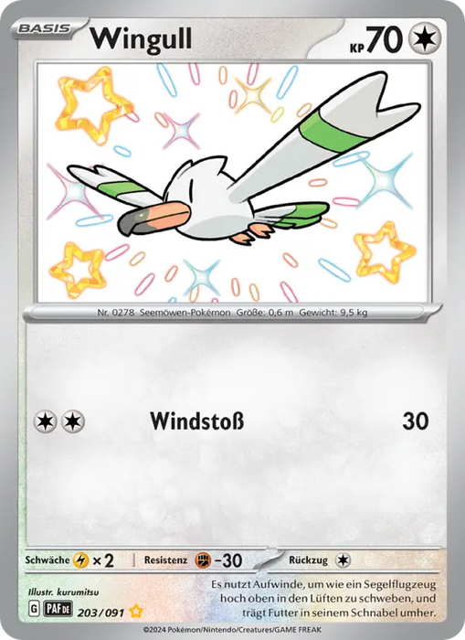 Wingull PAF-203 Shiny Rare Deutsch