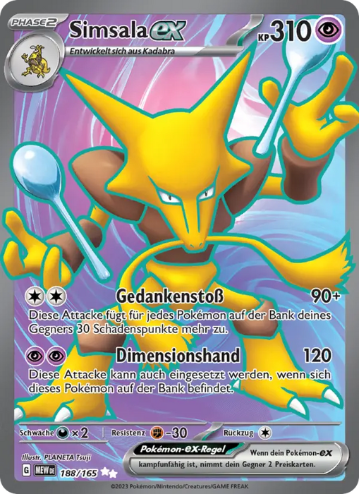 Simsala ex MEW-188 Ultra Rare Deutsch